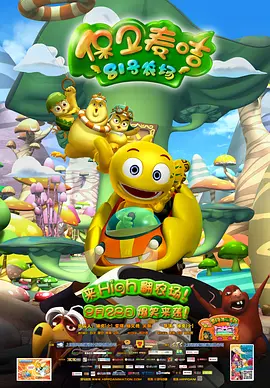 亚洲综合在线播放